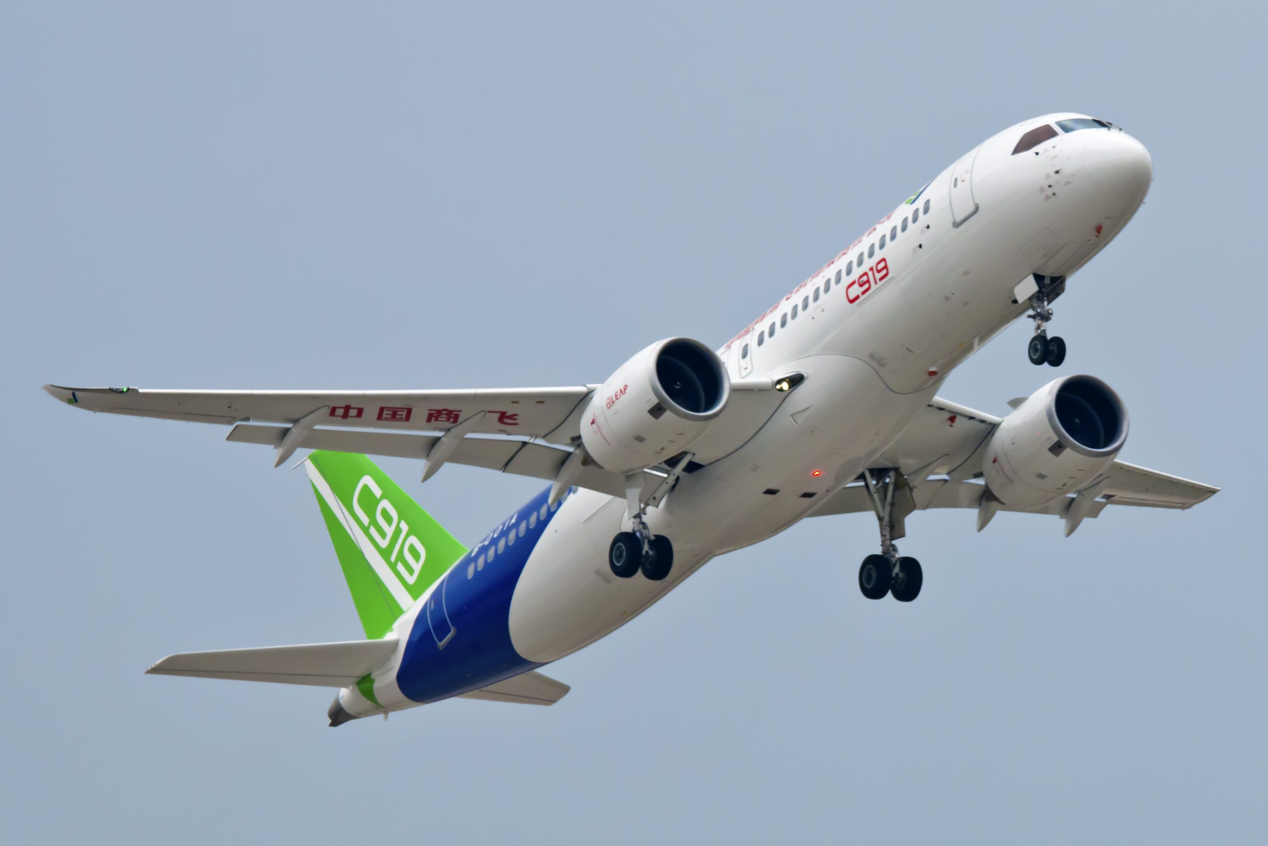 COMAC C919 | AD Aerospace